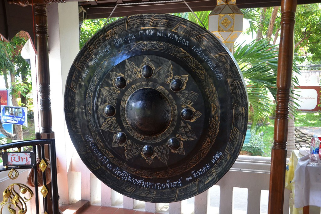 Healing With Sound Therapy-Gong